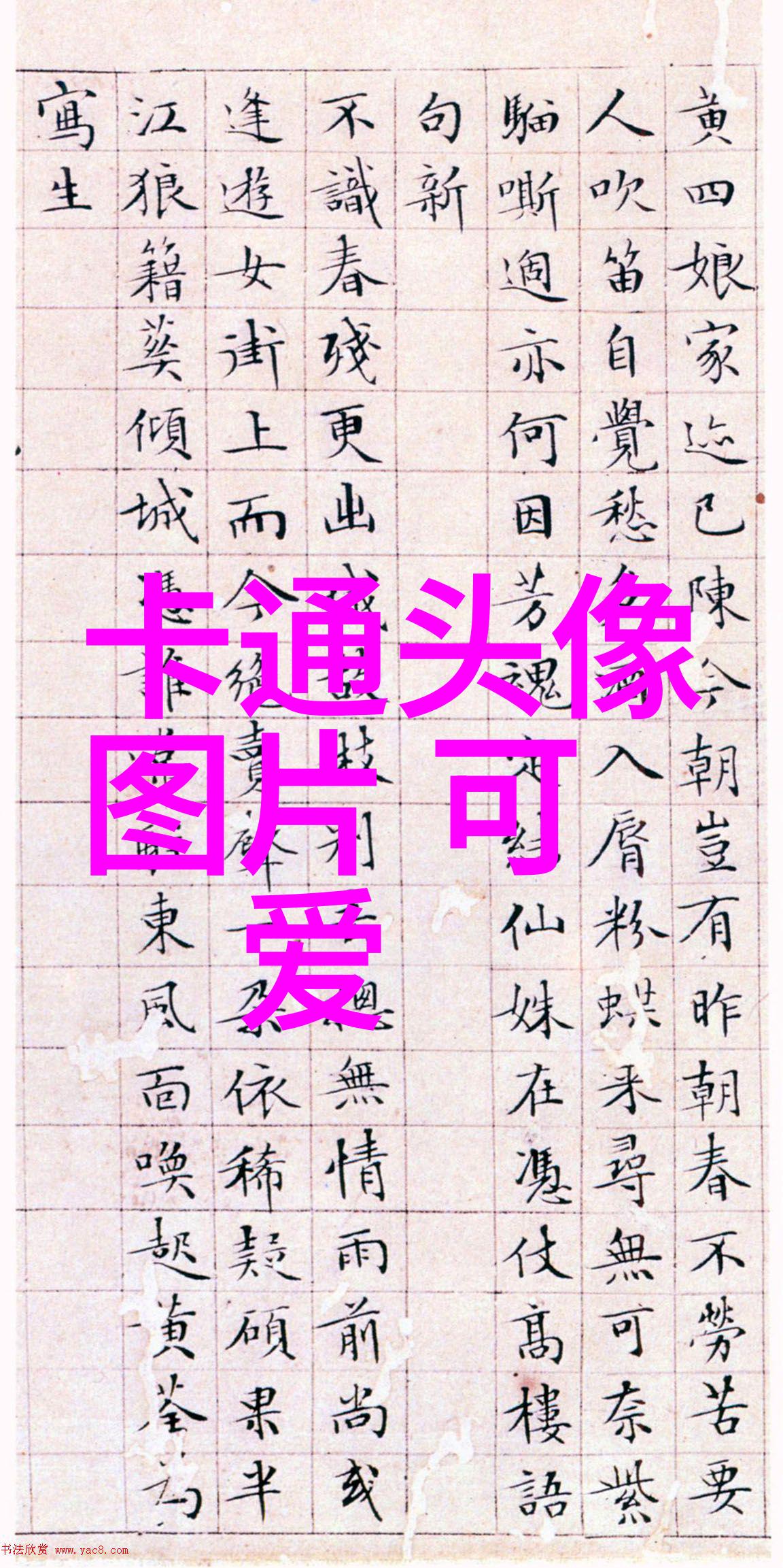 感恩节-感恩节的由来与世界各国的庆祝方式