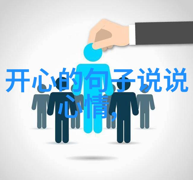 不可预料的恋人电视剧引爆社会热议网友齐声骂名主演冯文娟在芝麻胡同中的表演惨遭批评