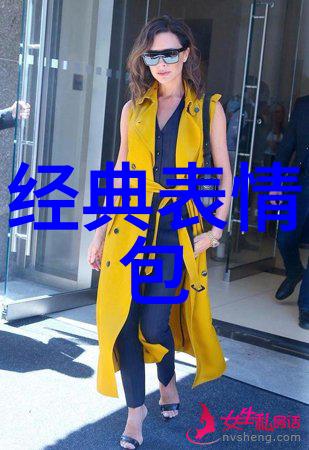 从零到英雄如何在完蛋我被美女包围了中征服心仪之人