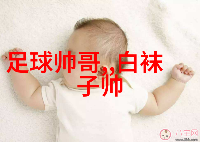 早晨启航每天一句问候的力量