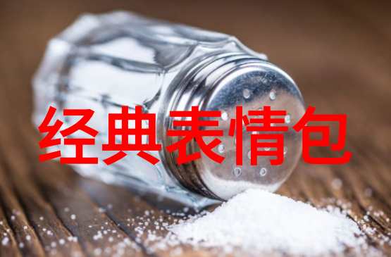 网络深渊恐怖视频的诅咒循环