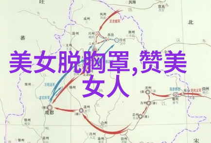 腾讯视频与胖熊合作制作的无心法师电视剧天津有容乐影视文化传媒有限公司出品将于5月15日在社会全面播出