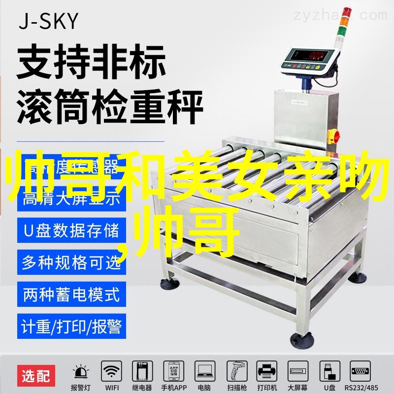 心情烦躁怎么缓解嘿你的内心小伙伴也想知道答案
