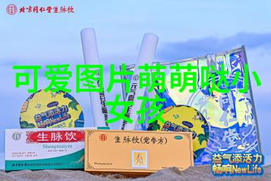 清晨的问候语新的一天新的开始