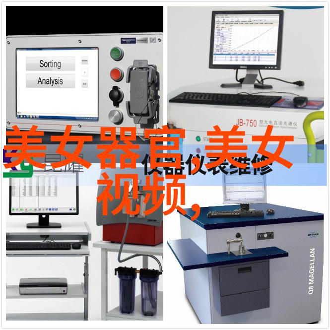 朋友圈心情分享生活点滴的心情记录