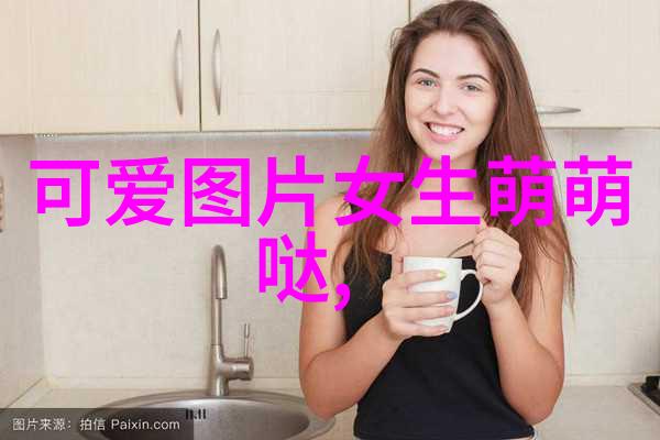 亲爱的小孩图片童真与笑容的画卷
