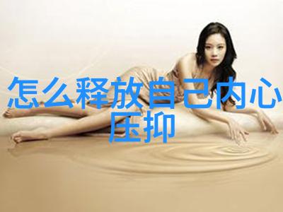 古文字研究-解读千年之谜楔形文字的诠释与应用