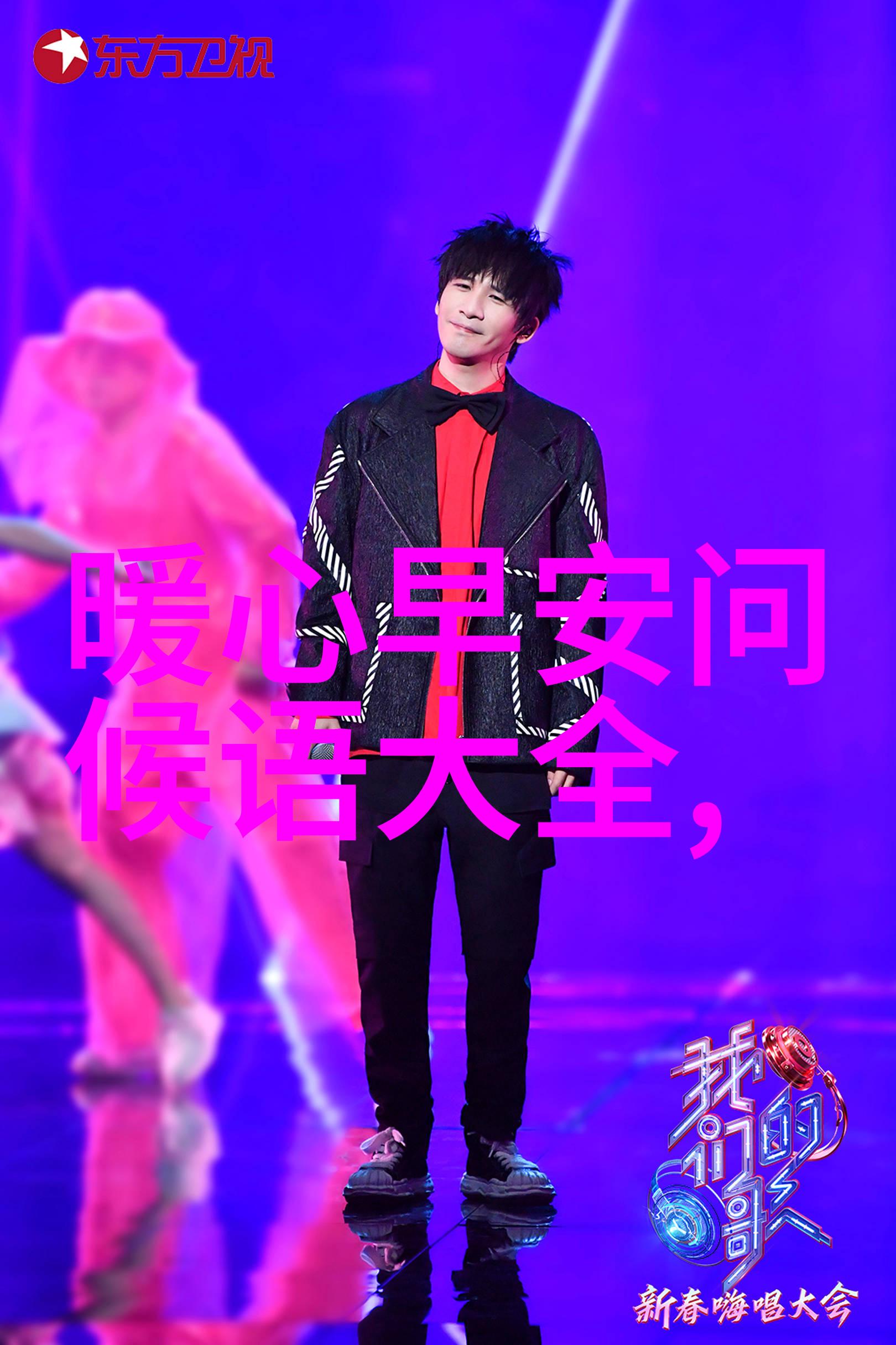 我有无边美貌-光芒万丈的绝色篇