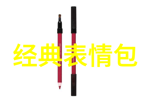 适合工作群的群名简单我来帮你想个不错的名字