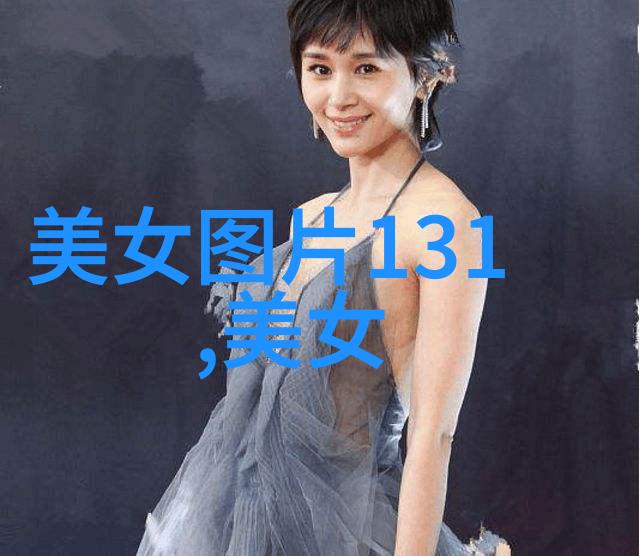 斗鱼主播大嘴想开除小姨子小姨子竟在直播间痛哭起来网红雪梨整容前后照片震惊社会
