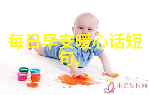 风韵悠扬的卡通美女捕捉少女时尚与梦幻魅力