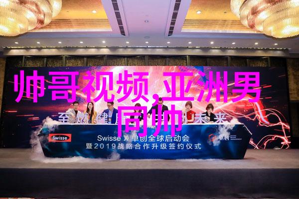 四虎影视带你体验六部高分经典爆笑解压电影笑声中释放压力