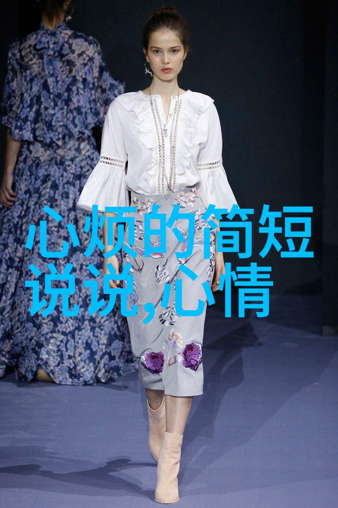 废妃要改嫁 - 危疑娇的逆袭从宫廷废柴到新朝之光