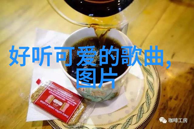 仙气十足的英文网名霸气带符号的QQ名字大全