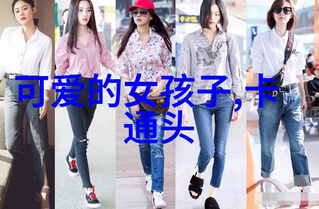 传递正能量的大帅哥形象以及其对社会的影响