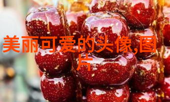 在不同的场合应该如何选择最恰当的简短高级祝福语