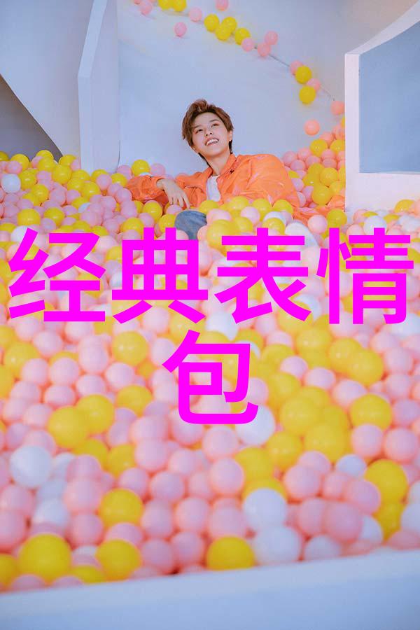 心灵的港湾静心养心之道