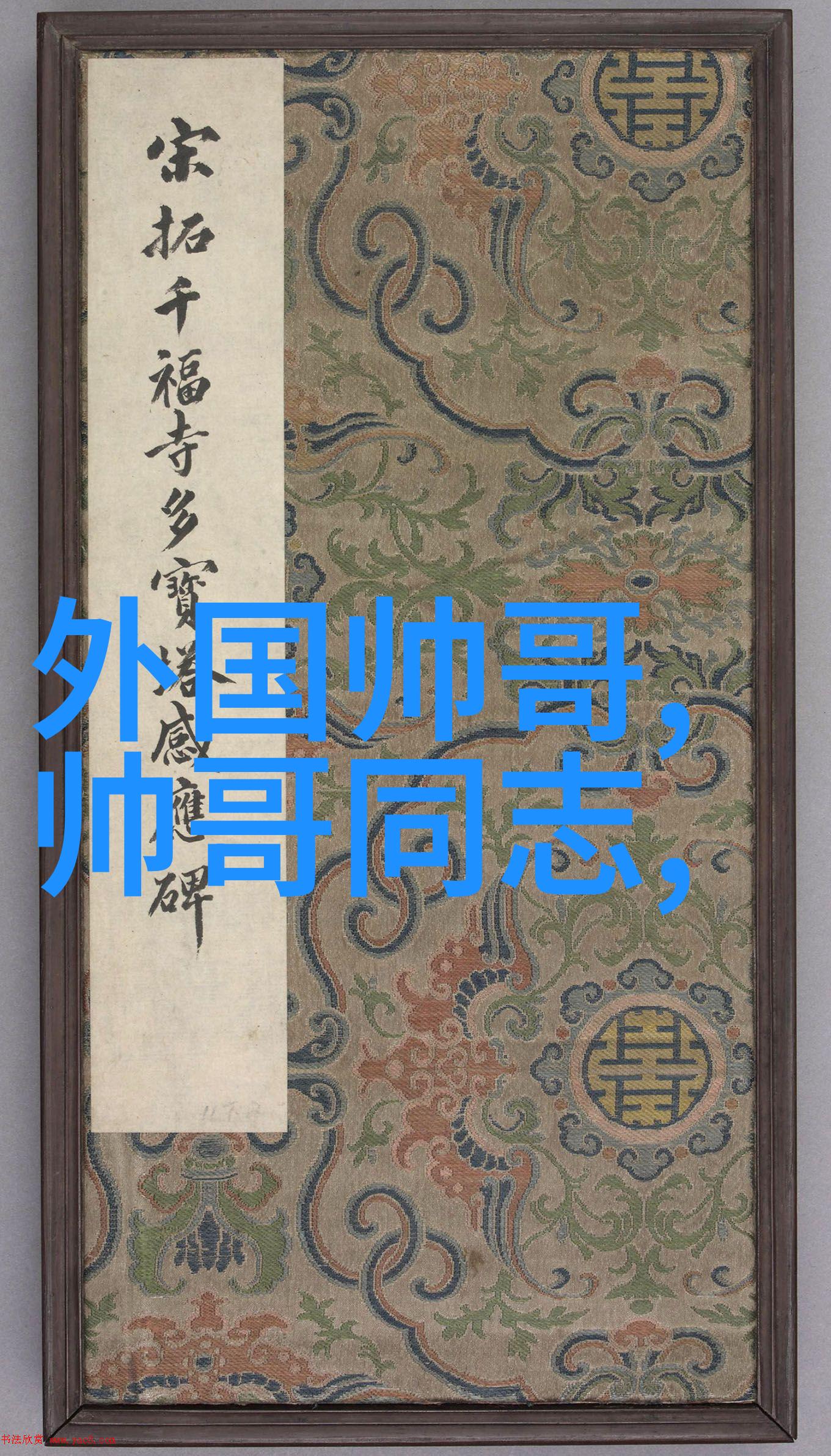 心情沉重时能不能简单地告诉自己一切都会好起来吗
