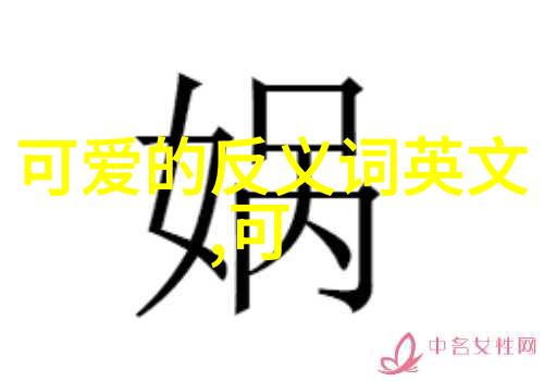 传统节日我国的秋天那一抹红色的记忆