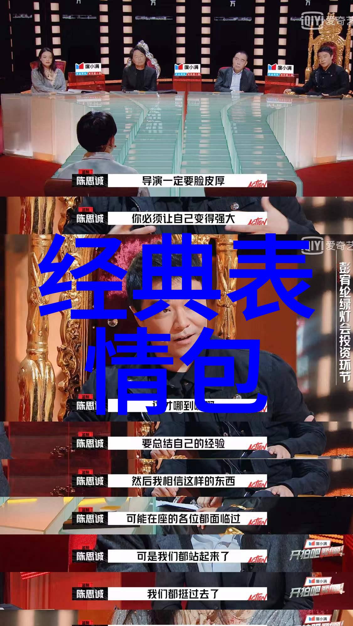 恐怖-惊心动魄恐怖图片大全探秘