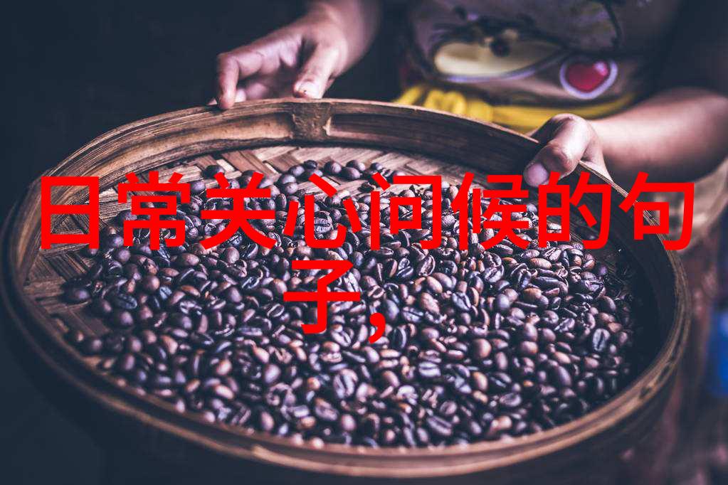 最简单深入人心的句子我只想说你有多棒