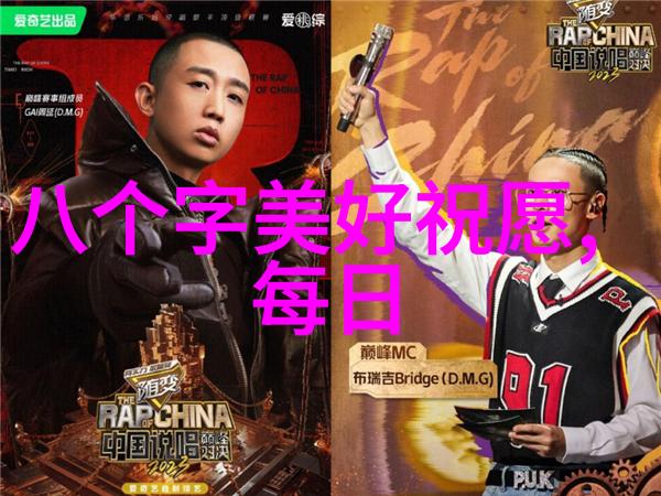 成龙道歉书曝光 称支持菲警言论是翻译出错