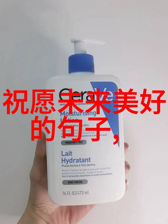 美女隐私我的不小心窥见的秘密