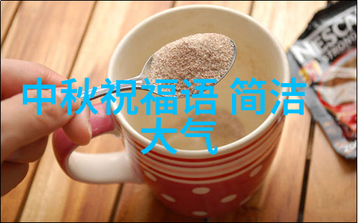 新春佳节探索回族春节习俗的魅力