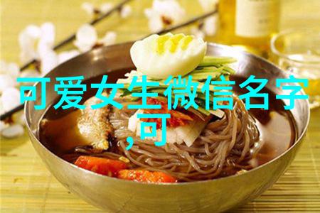 帅哥同志15CHEAN19倾心我和他之间的故事从偶然到不舍