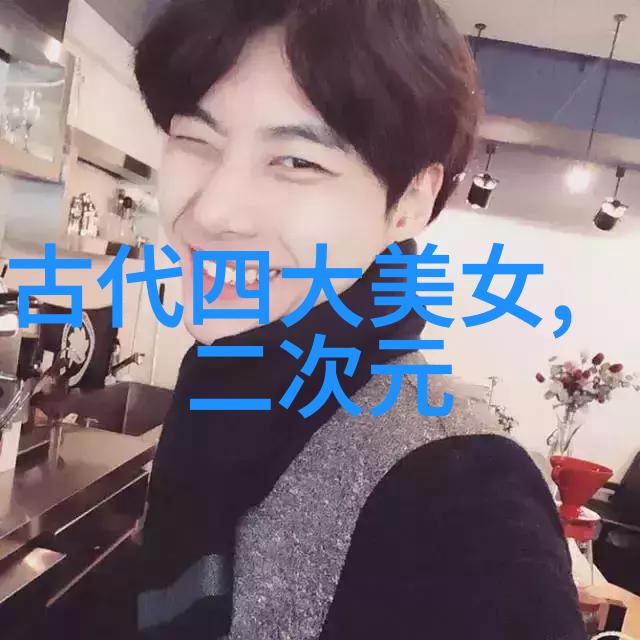 又狠又霸气的网名男最新游戏英文网名带翻译大全你准备好了吗