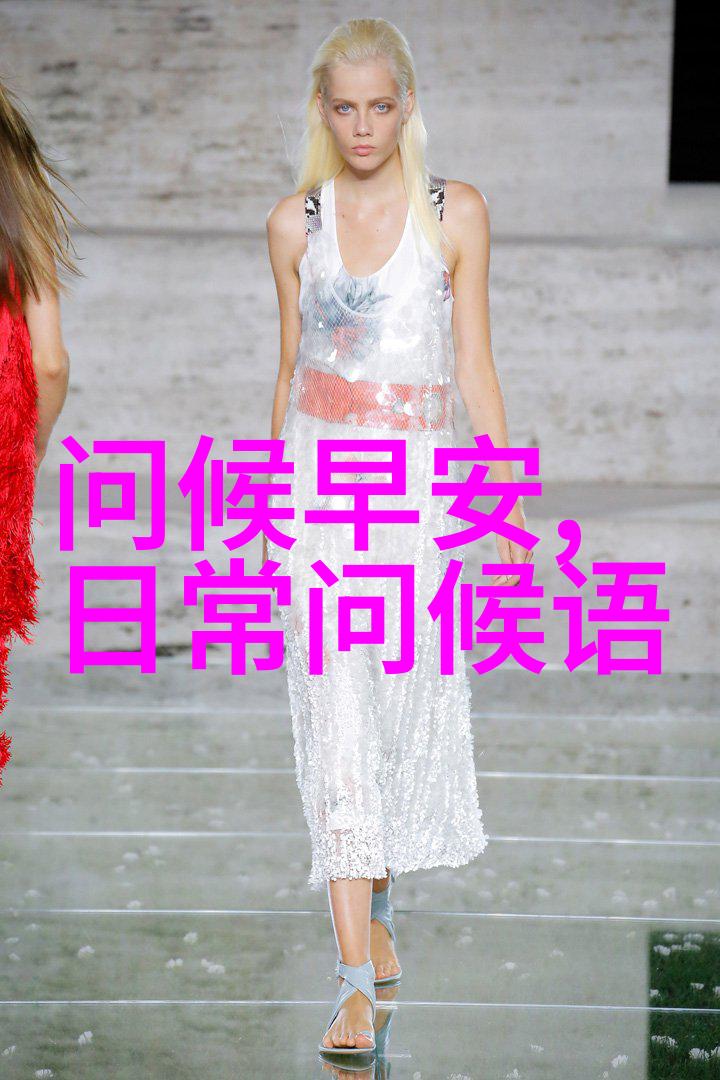 四人小队的激情旅程梦想与挑战的交织