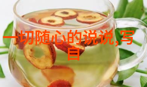 圣誕树糖果和禮物兒童眼中的12月24日快樂盛宴
