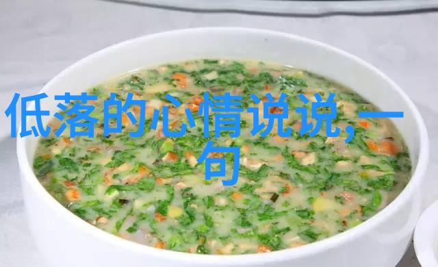 惊魂未定探索恐怖游戏中的人物塑造技巧