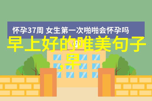 OCR技术的精髓与挑战