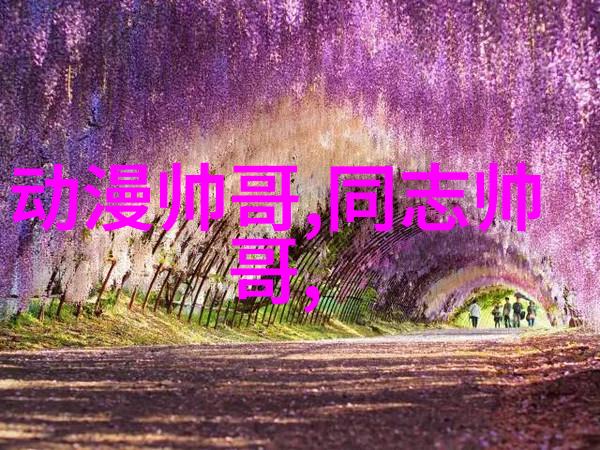 心海长波一幅情绪的水彩