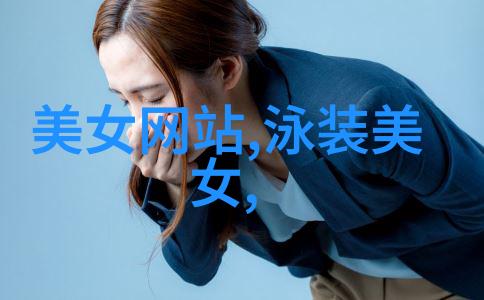夜晚的恐怖沉睡前的古怪传说
