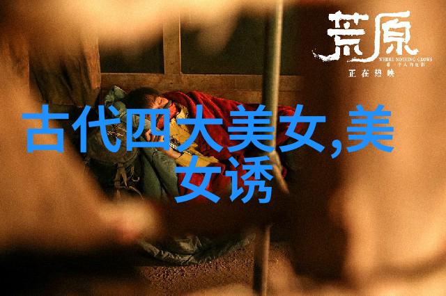 全球惊悚电影前十佳名单揭晓