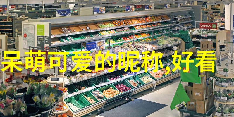 老师跳D突然被开到最大视频我没想到我的课堂教学会在直播间变成这么一场惊喜