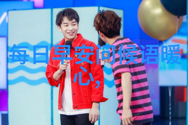 李云迪个人资料揭秘他为什么坐牢社会热议后天八卦口诀歌背后的真相深度探究