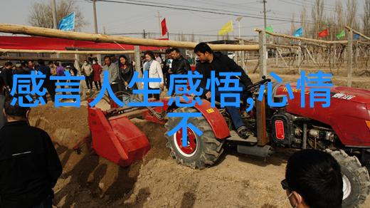 明星来访后我们还能保持隐私不被侵犯吗