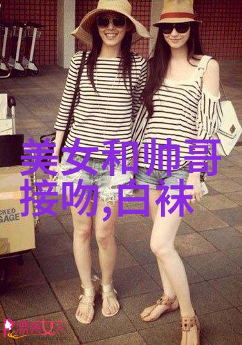 夜幕下的泰国恐怖鬼影踏歌