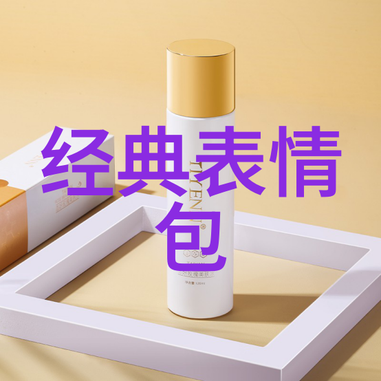 斗鱼呆妹儿直播大谈童锦程云木吃瓜韩婧格视频在自然场景中播放时直接遇到超管警告
