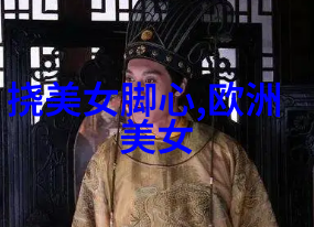 白雪公主被套上自动挤奶器奇幻故事中的不可能变革