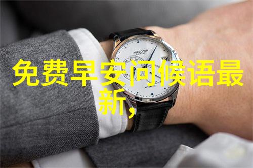 王宇轩个人资料简介2021直播带货网红排行榜中的佼佼者高考成绩如何