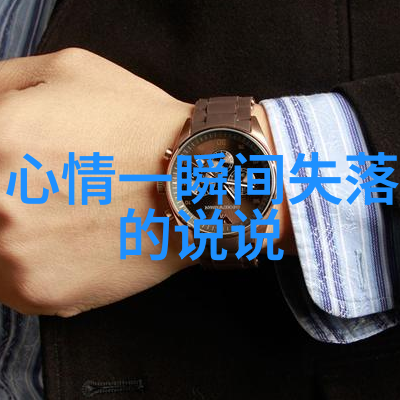 最新早晨问候语早上好我今天用什么话和朋友们打个招呼