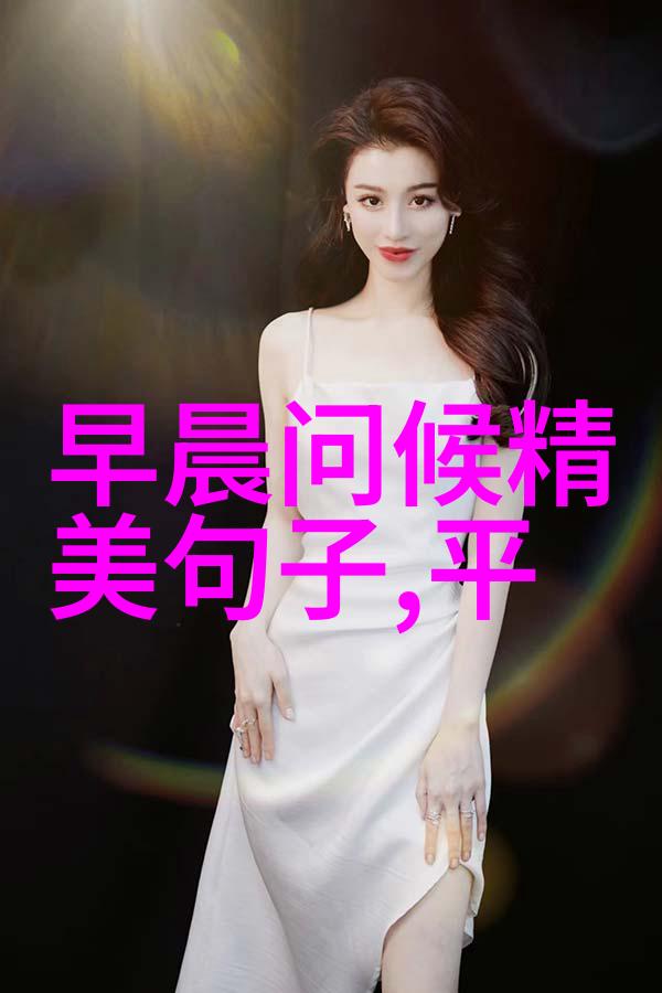QQ伤感网名揭秘那些让人深思的数字间隙