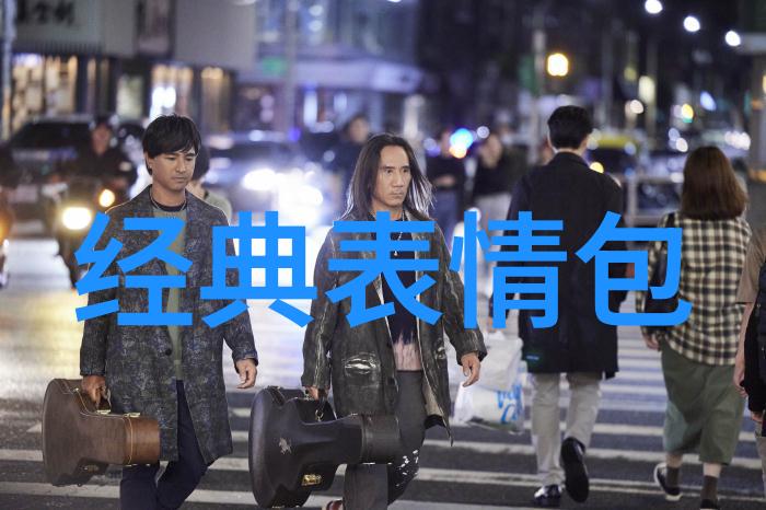 不花一分钱却能聊个不停探秘免费聊天软件的秘密