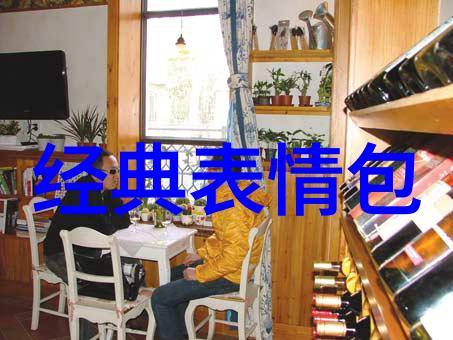 前几秒正常后几秒吓人的视频-从平静到恐慌揭秘那些让人毛骨悚然的转折点