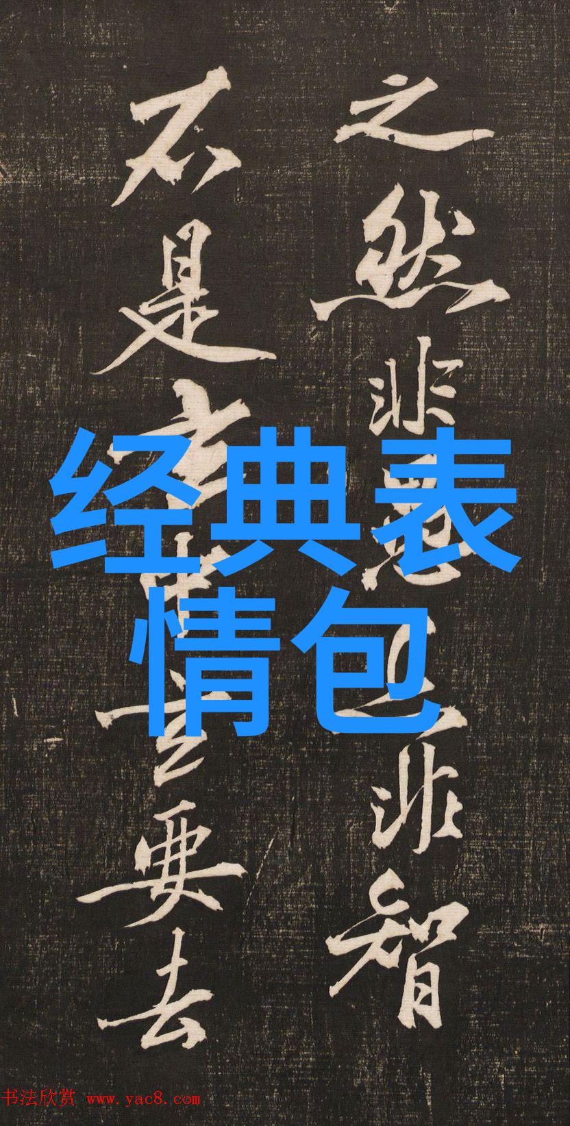心冷渐移探索人心逐渐冰封的语境与后果