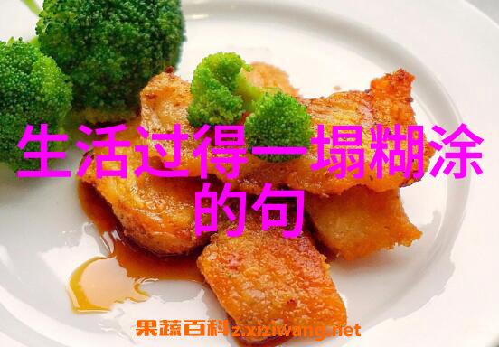 刘亦菲陈晓梦华录何时播出该剧结局介绍及当我飞奔向你电视剧免费观看社会热门话题